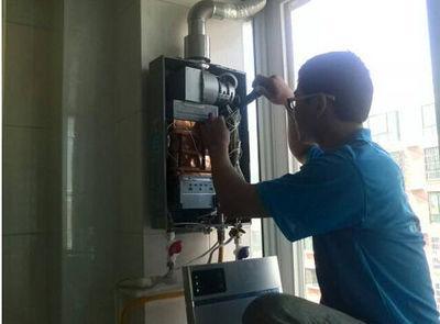 无锡市名气热水器上门维修案例